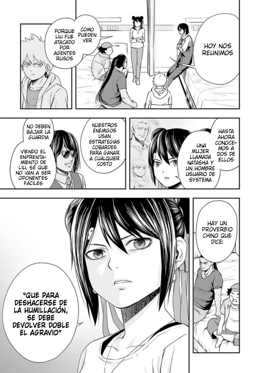 Read TSUYOSHI es Manga Online