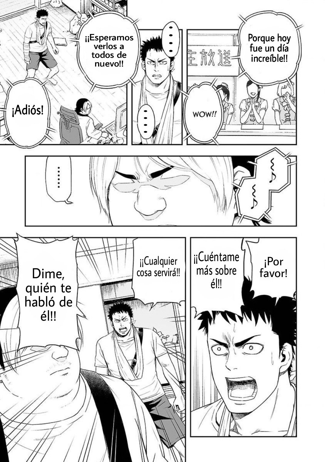 Read TSUYOSHI es Manga Online