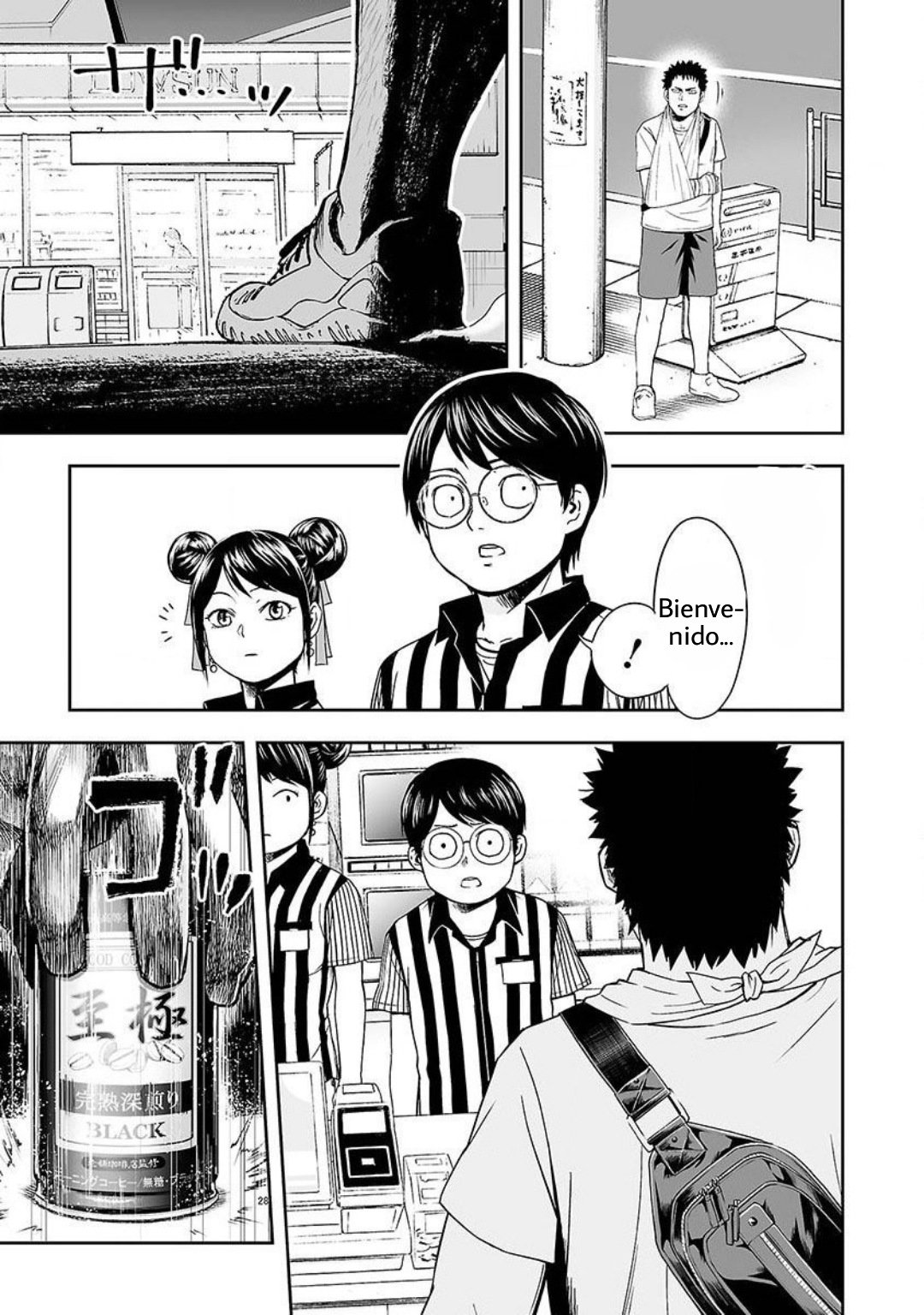 Read TSUYOSHI es Manga Online