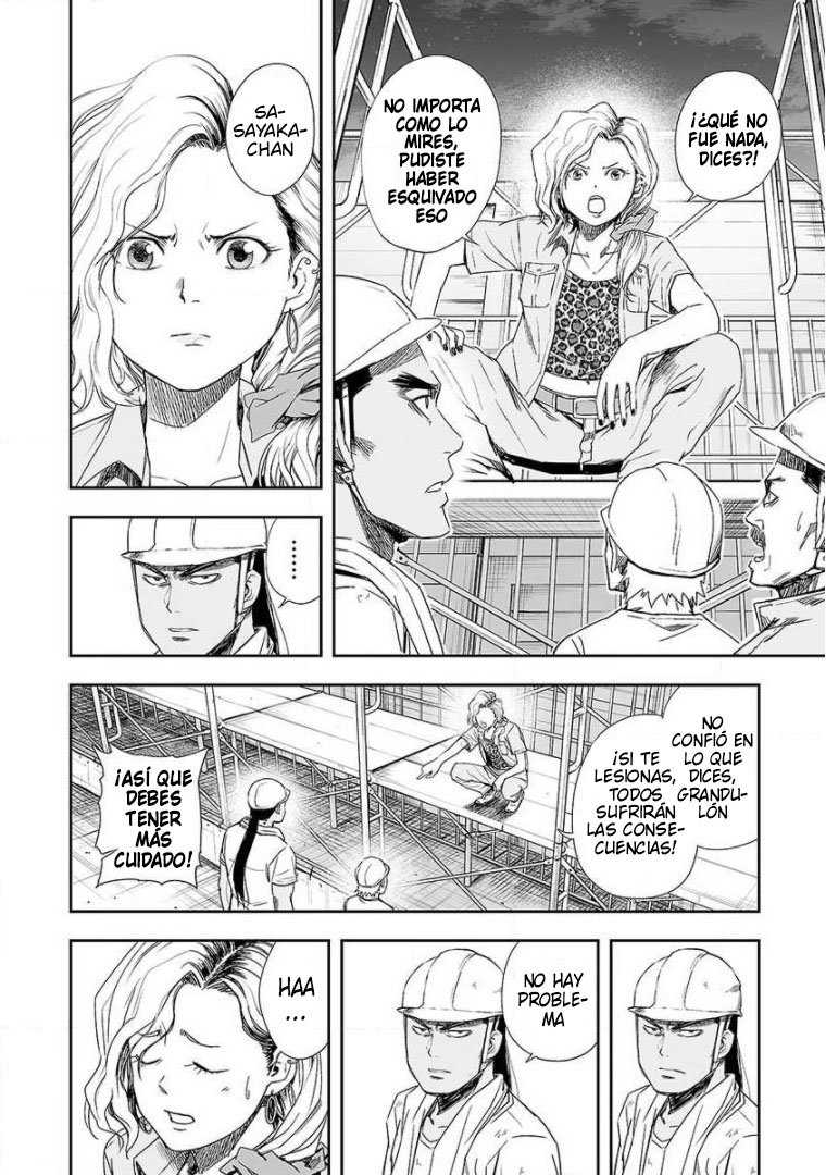 Read TSUYOSHI es Manga Online