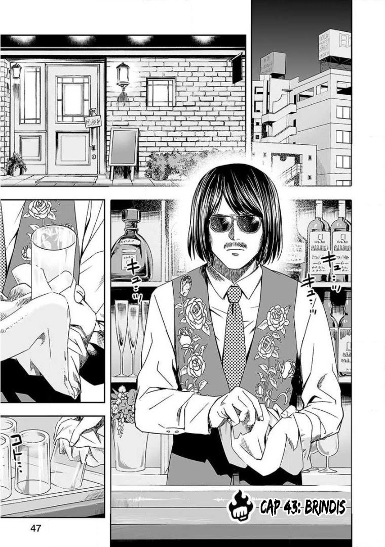 Read TSUYOSHI es Manga Online