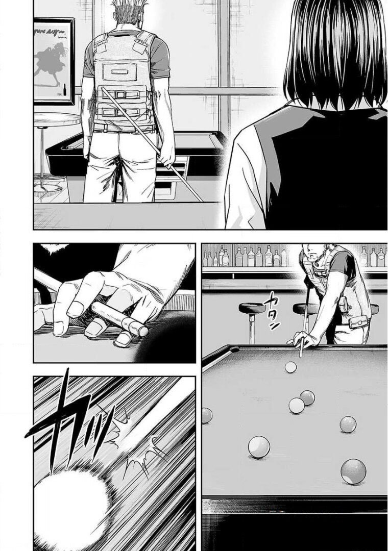 Read TSUYOSHI es Manga Online