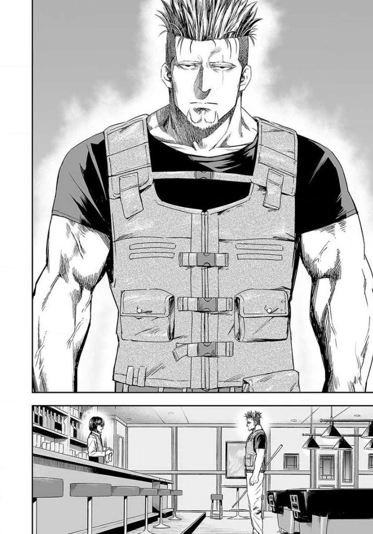 Read TSUYOSHI es Manga Online