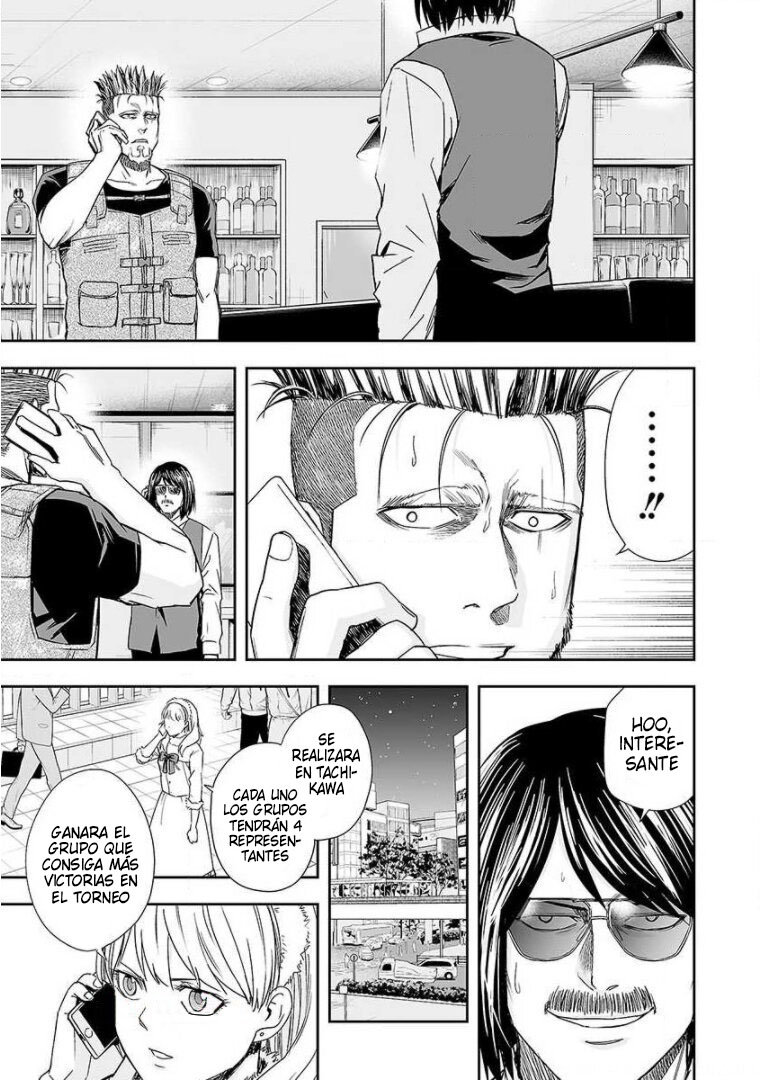 Read TSUYOSHI es Manga Online