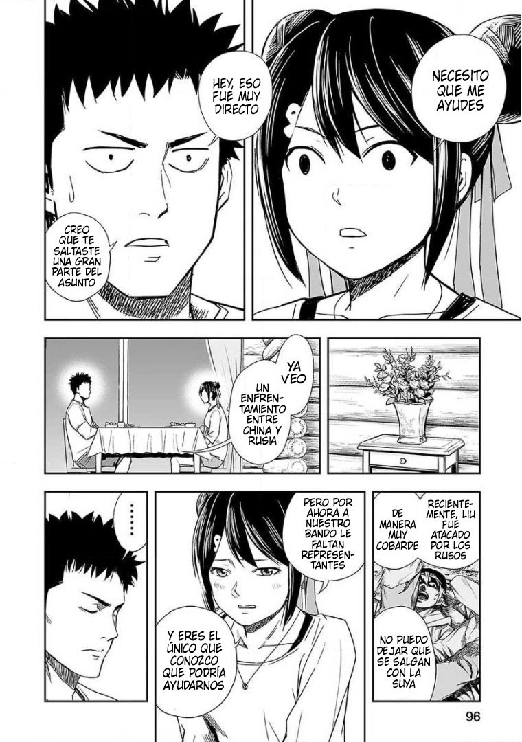 Read TSUYOSHI es Manga Online