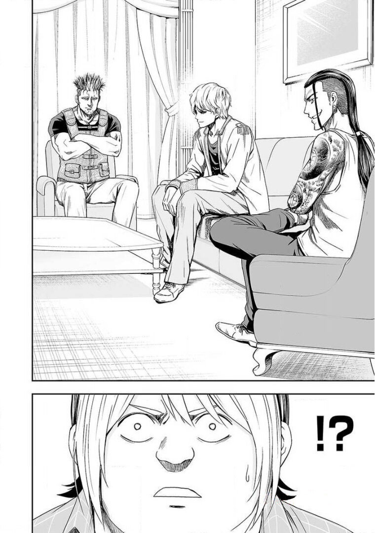 Read TSUYOSHI es Manga Online