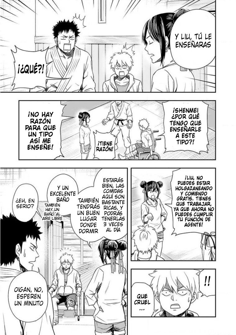 Read TSUYOSHI es Manga Online