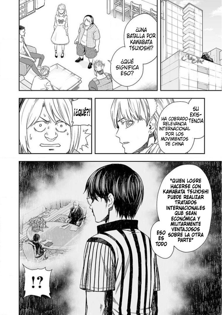 Read TSUYOSHI es Manga Online