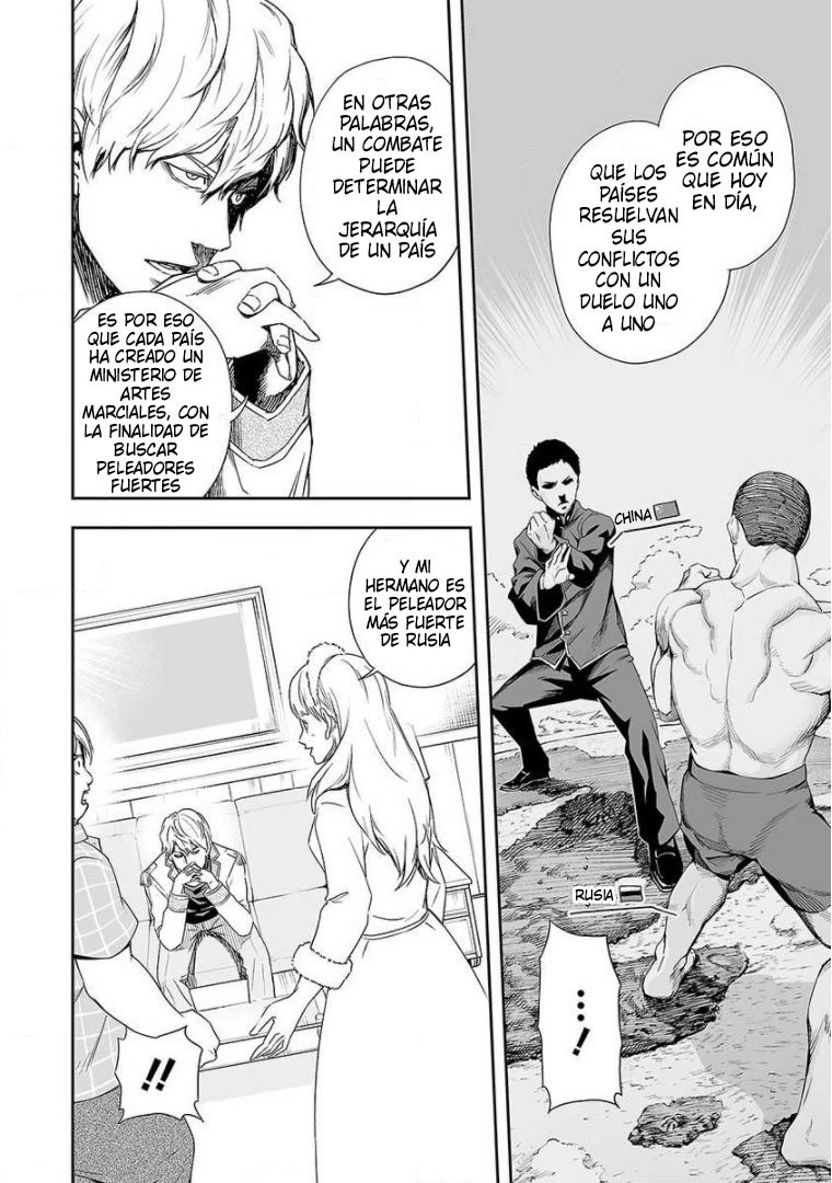 Read TSUYOSHI es Manga Online