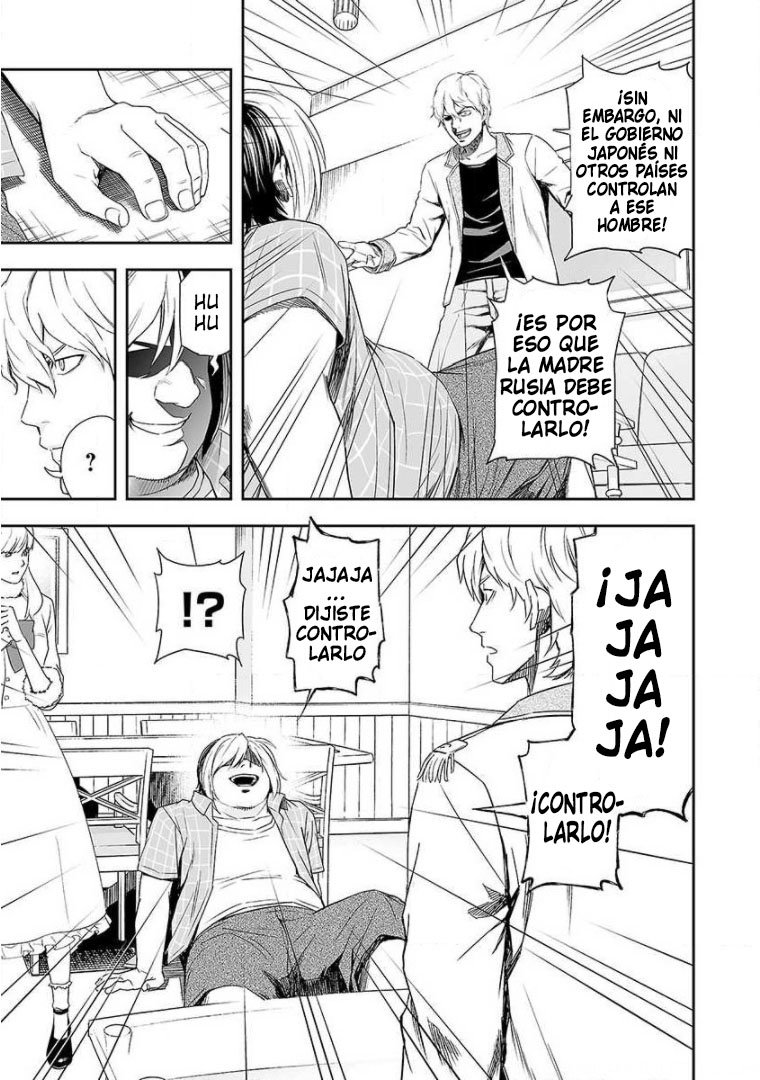 Read TSUYOSHI es Manga Online