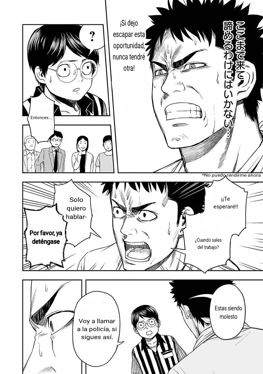 Read TSUYOSHI es Manga Online