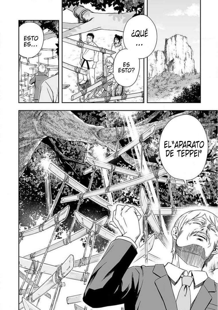 Read TSUYOSHI es Manga Online