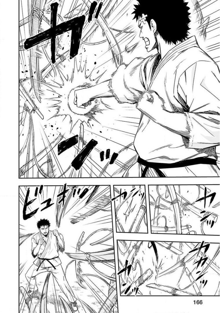 Read TSUYOSHI es Manga Online