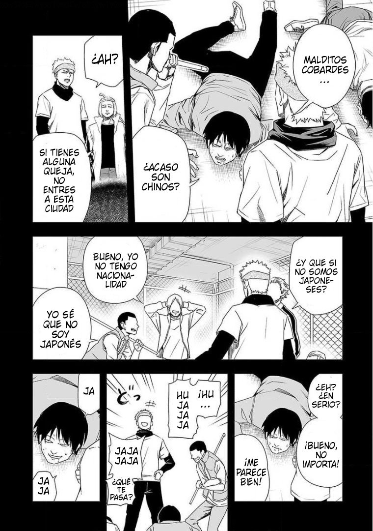 Read TSUYOSHI es Manga Online