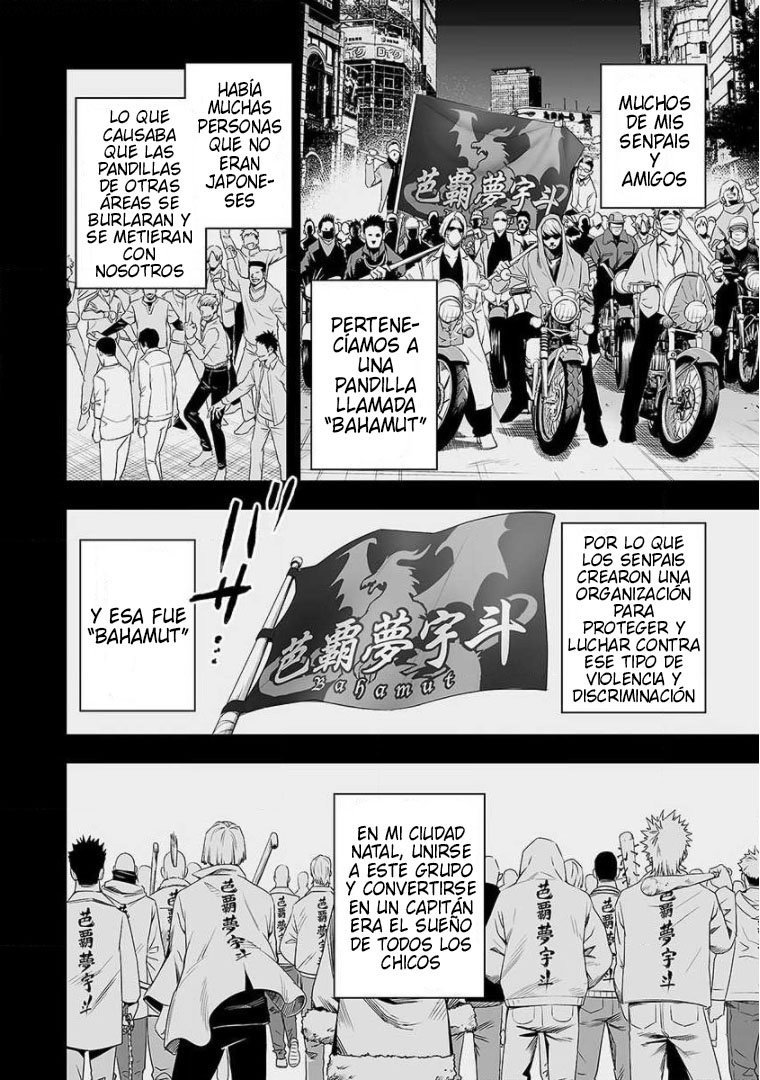 Read TSUYOSHI es Manga Online