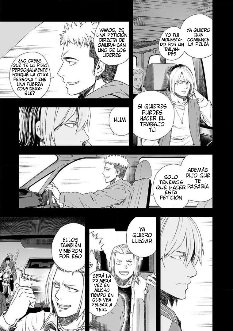 Read TSUYOSHI es Manga Online