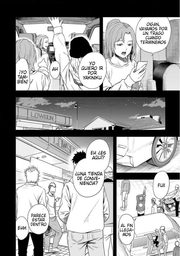 Read TSUYOSHI es Manga Online