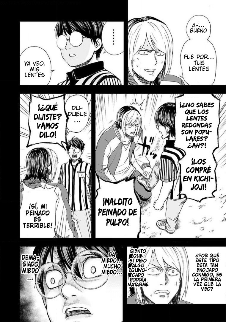 Read TSUYOSHI es Manga Online