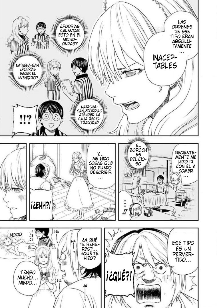 Read TSUYOSHI es Manga Online