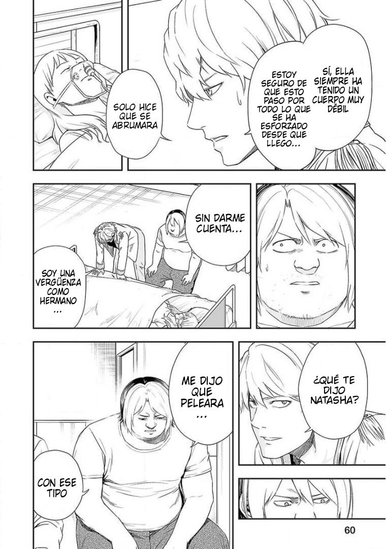 Read TSUYOSHI es Manga Online