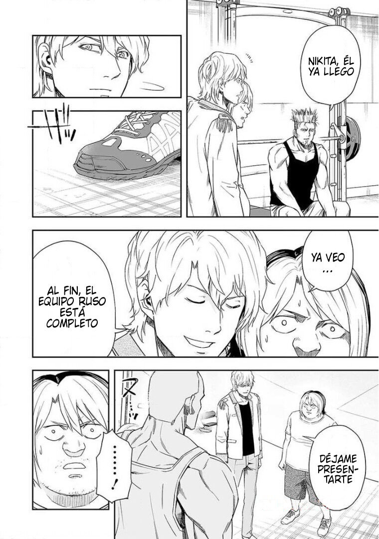 Read TSUYOSHI es Manga Online