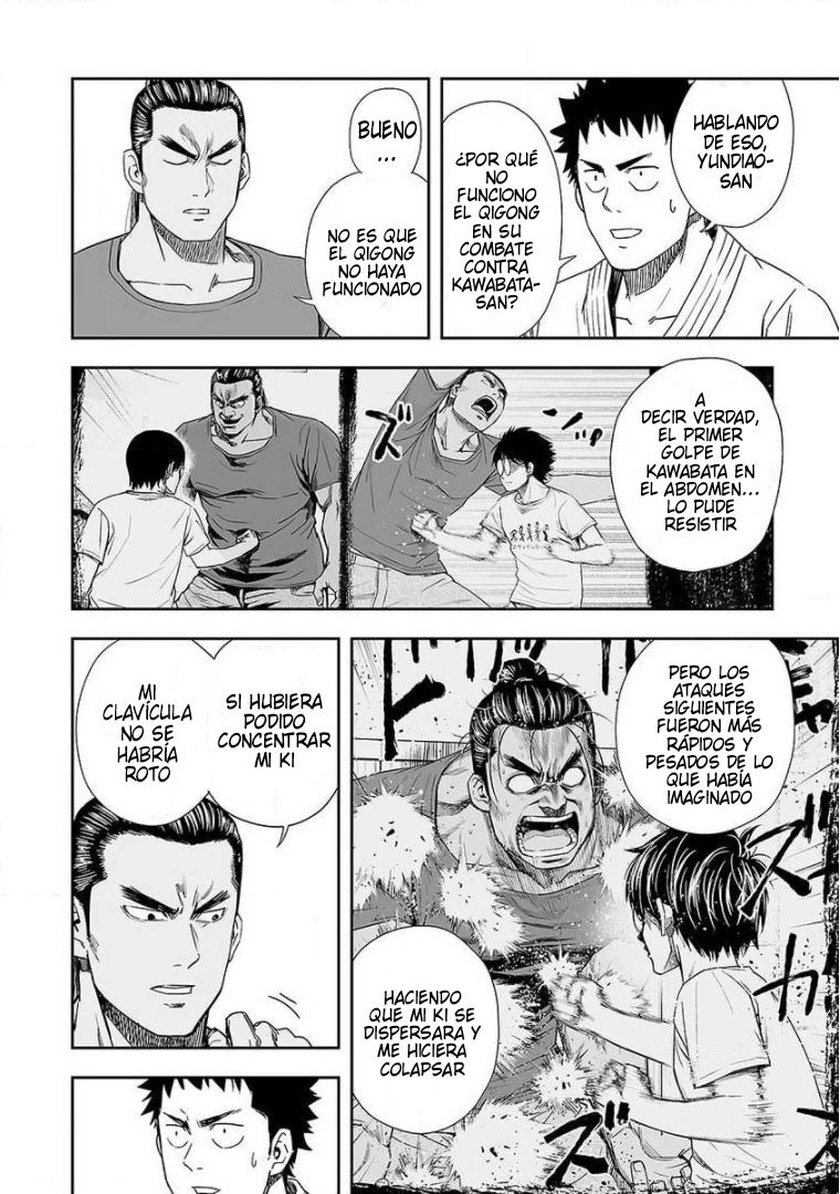 Read TSUYOSHI es Manga Online