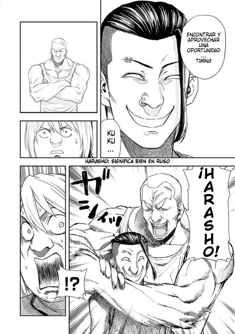 Read TSUYOSHI es Manga Online