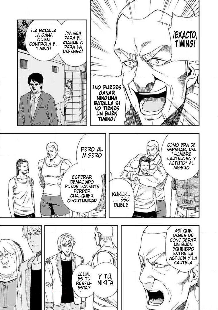 Read TSUYOSHI es Manga Online