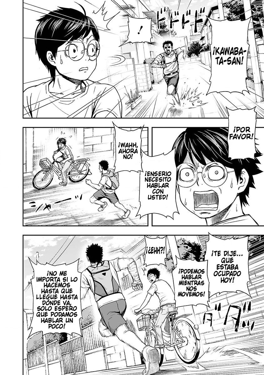 Read TSUYOSHI es Manga Online