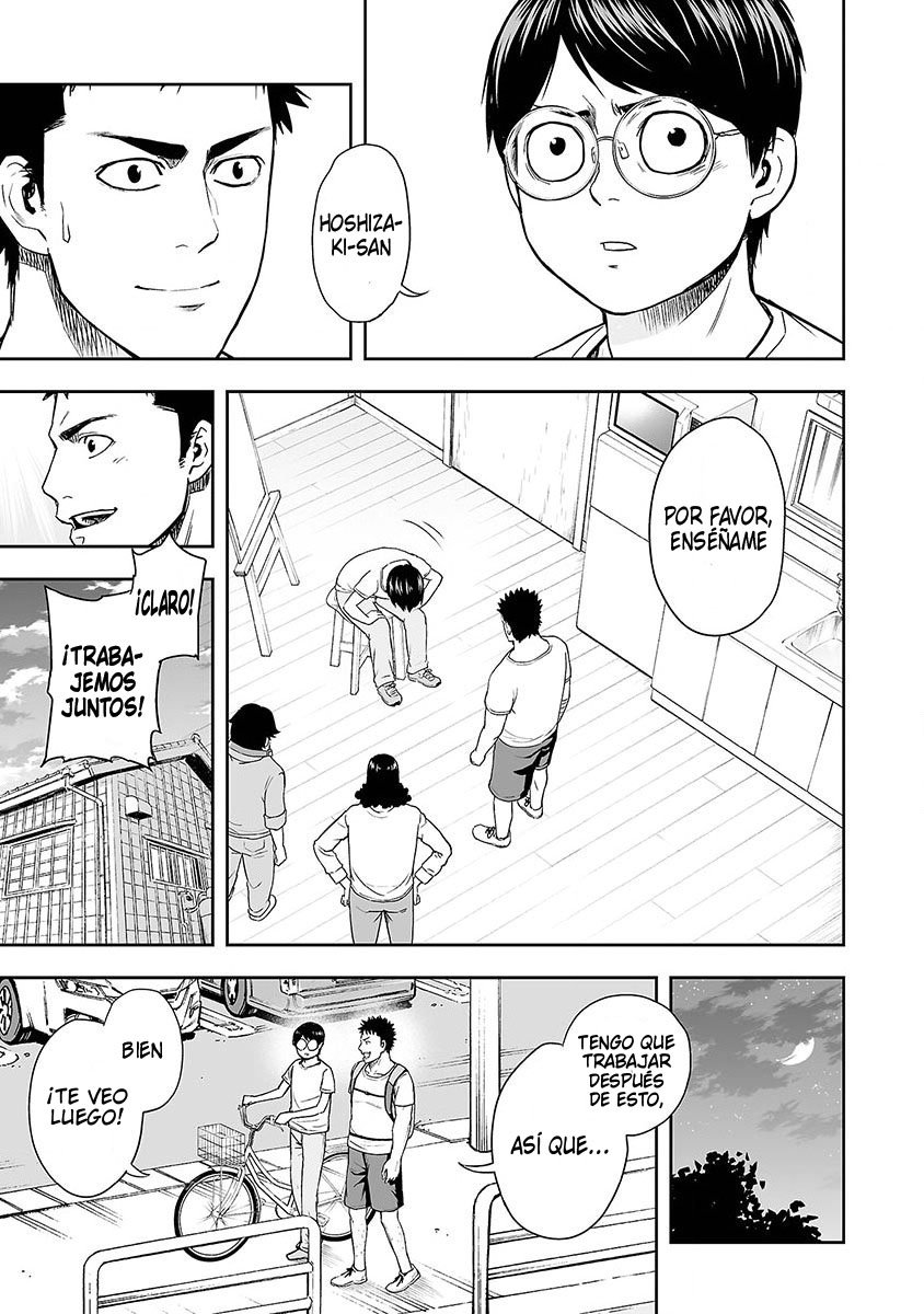 Read TSUYOSHI es Manga Online