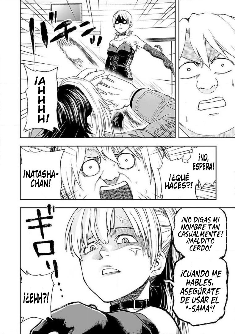 Read TSUYOSHI es Manga Online