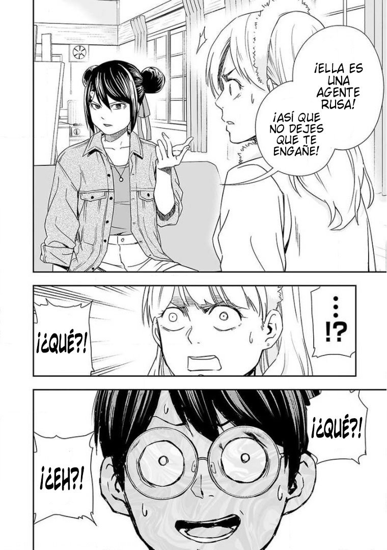 Read TSUYOSHI es Manga Online