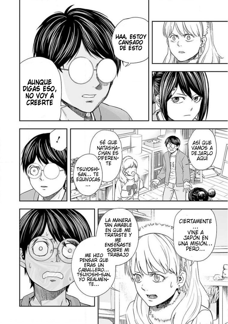 Read TSUYOSHI es Manga Online