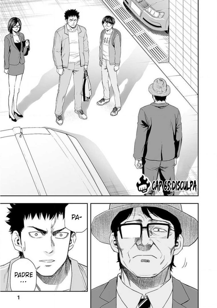 Read TSUYOSHI es Manga Online