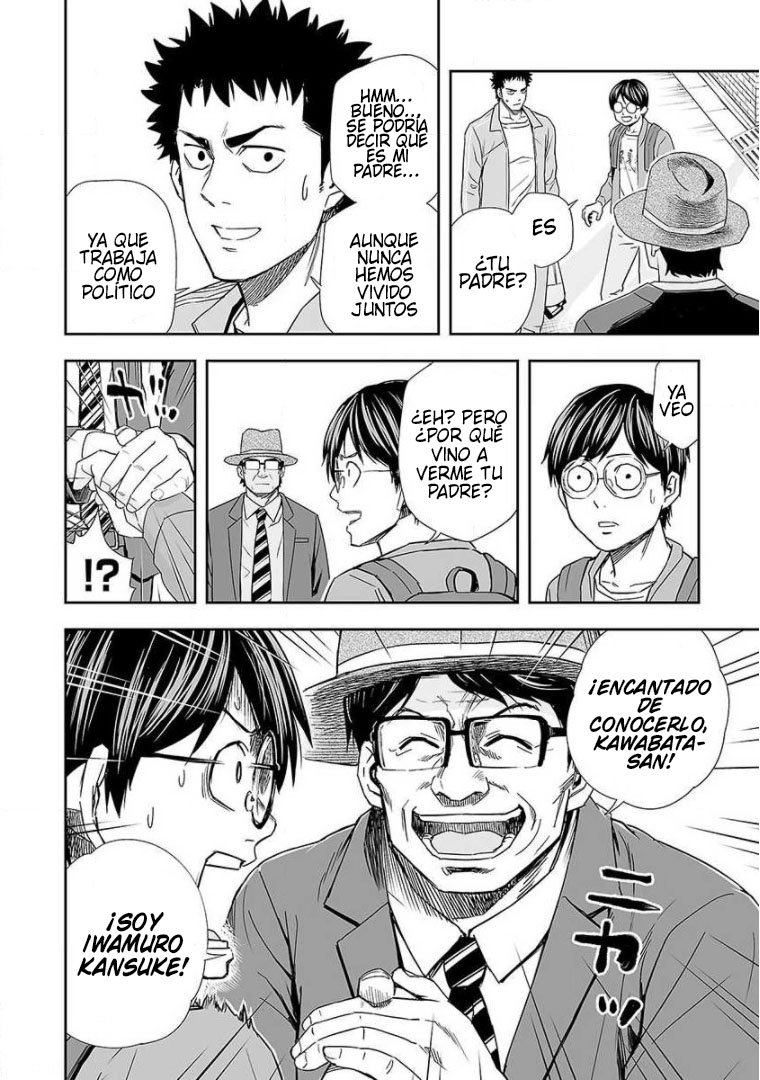 Read TSUYOSHI es Manga Online