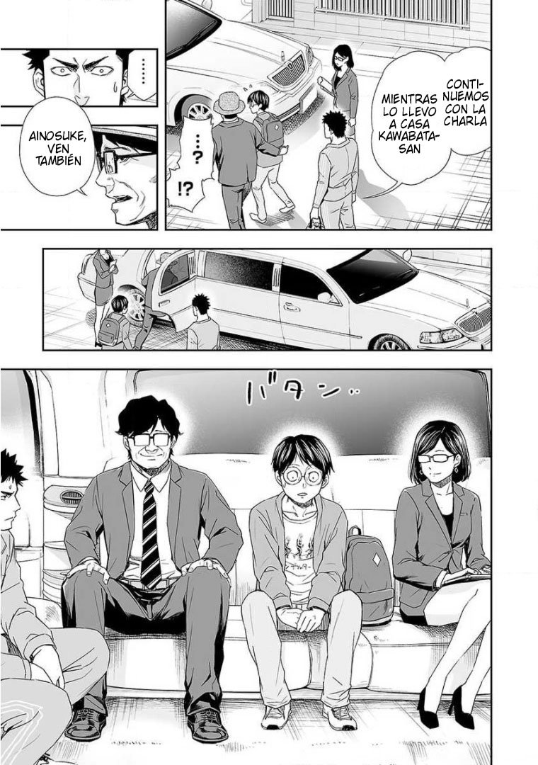 Read TSUYOSHI es Manga Online