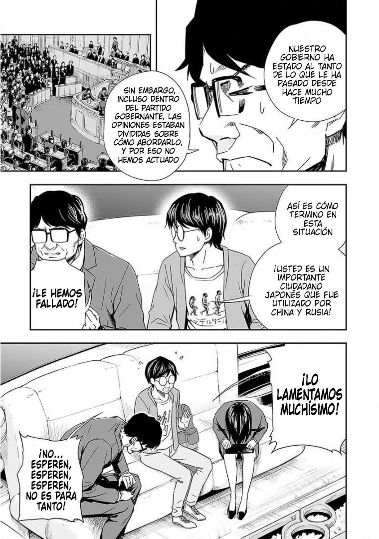 Read TSUYOSHI es Manga Online