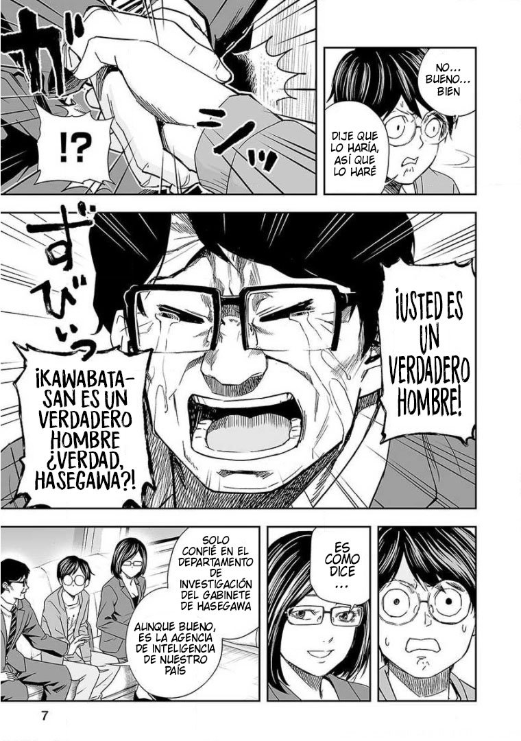 Read TSUYOSHI es Manga Online