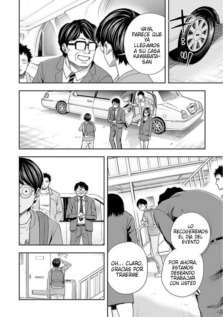 Read TSUYOSHI es Manga Online