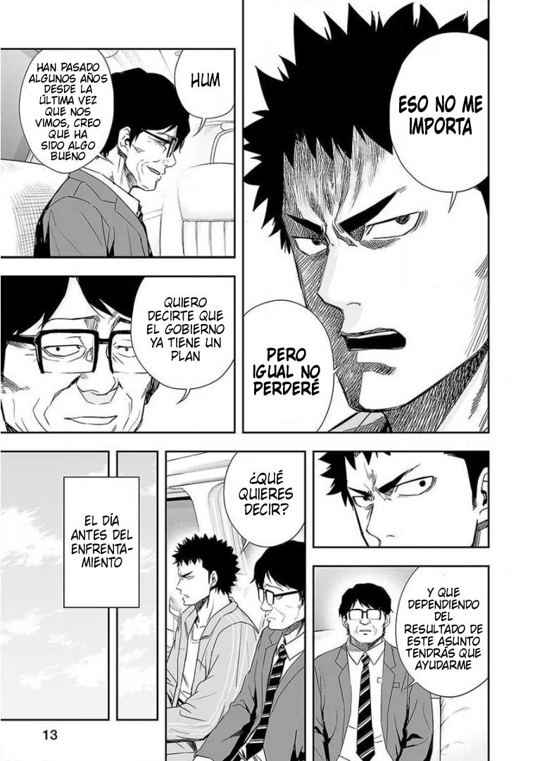 Read TSUYOSHI es Manga Online