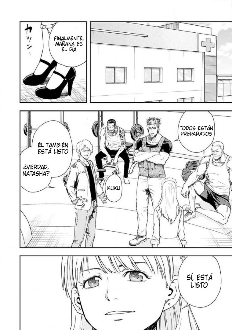 Read TSUYOSHI es Manga Online