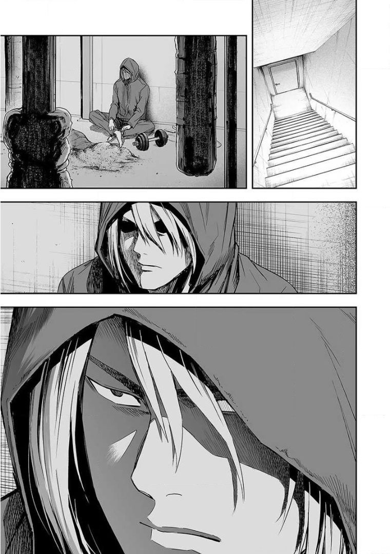 Read TSUYOSHI es Manga Online