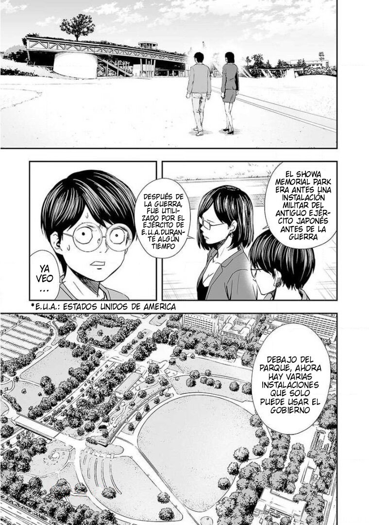 Read TSUYOSHI es Manga Online