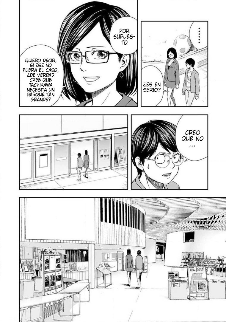 Read TSUYOSHI es Manga Online