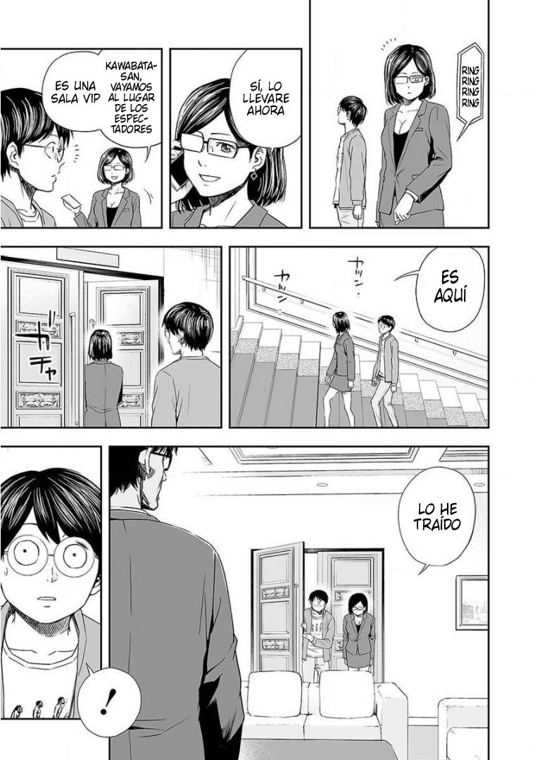 Read TSUYOSHI es Manga Online