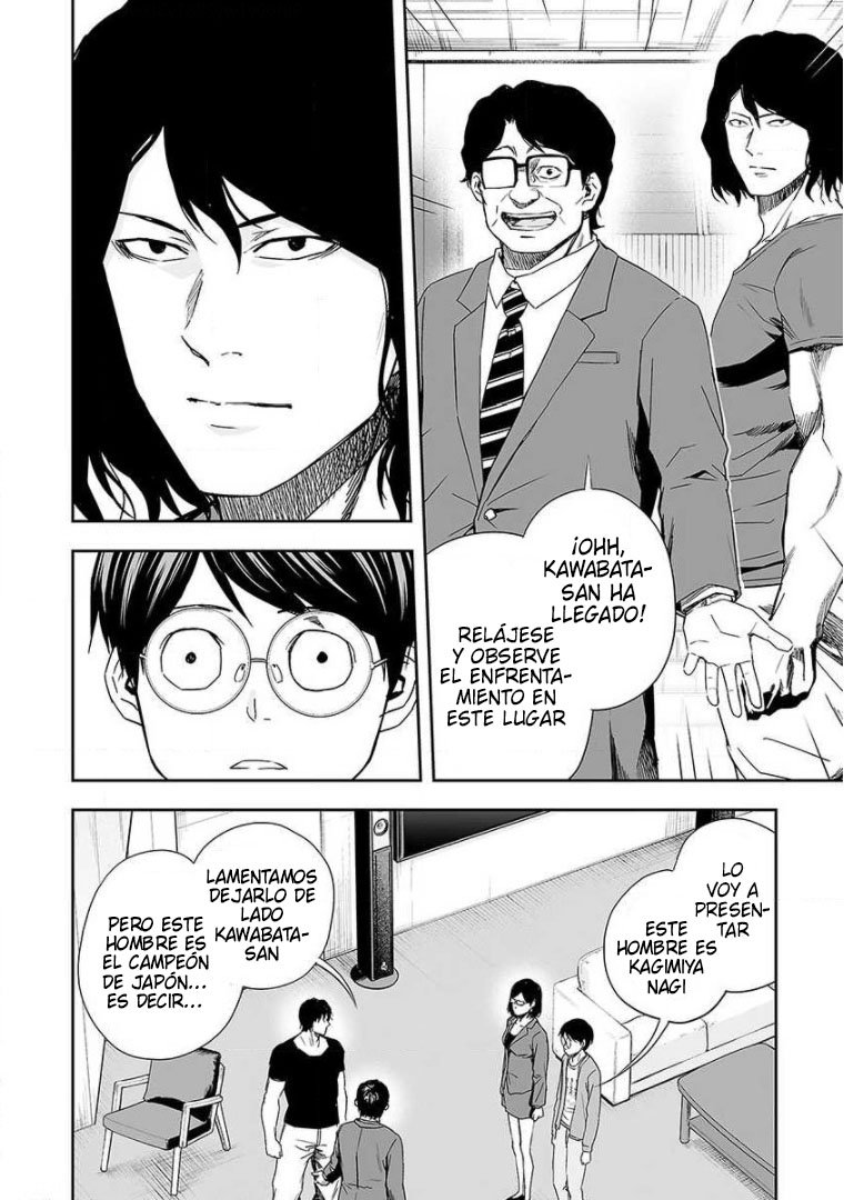 Read TSUYOSHI es Manga Online