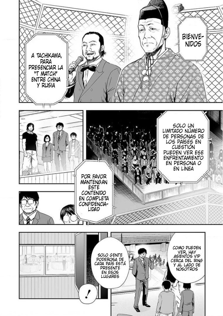 Read TSUYOSHI es Manga Online