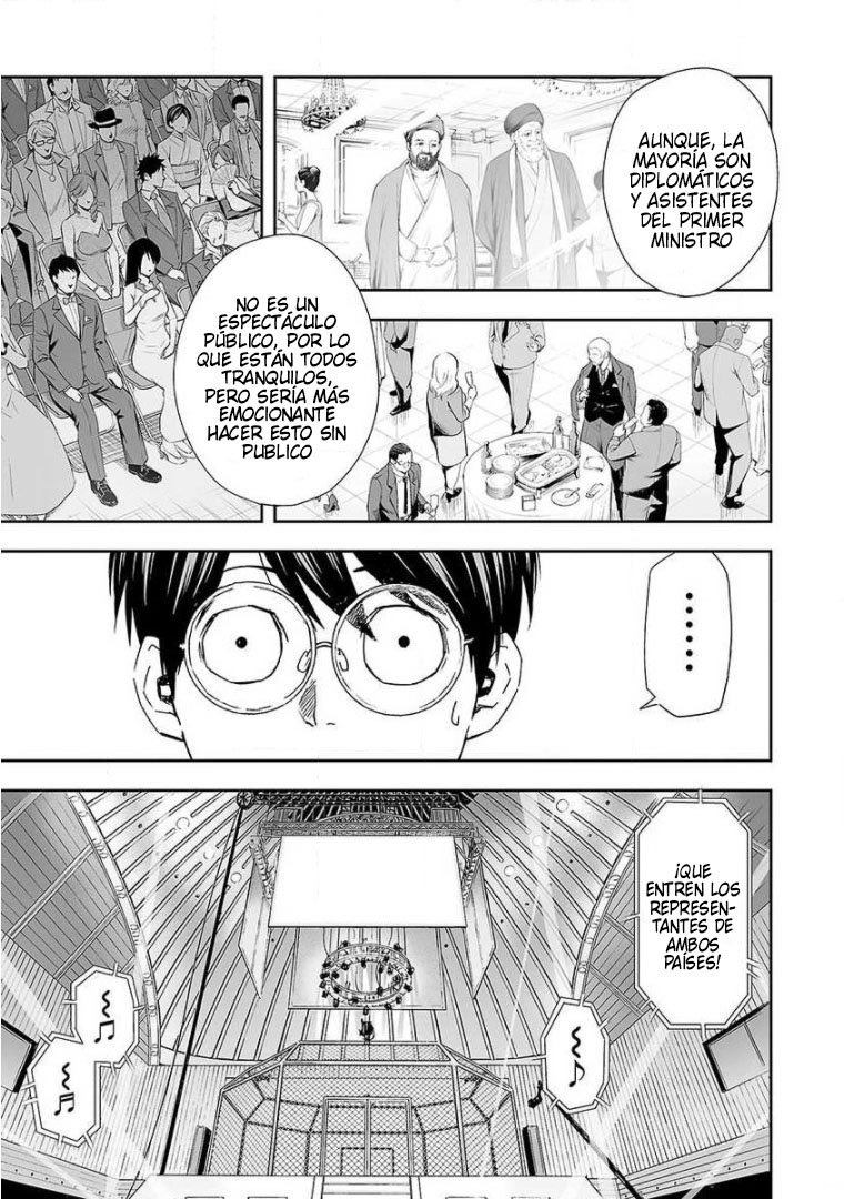 Read TSUYOSHI es Manga Online