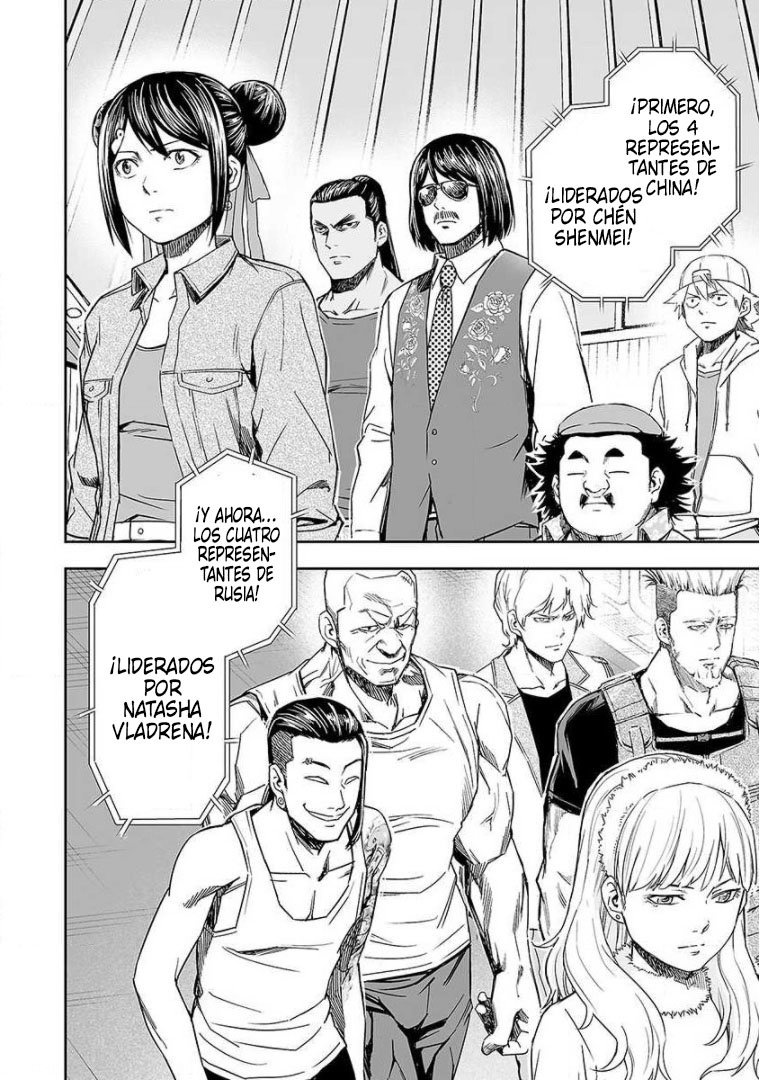 Read TSUYOSHI es Manga Online