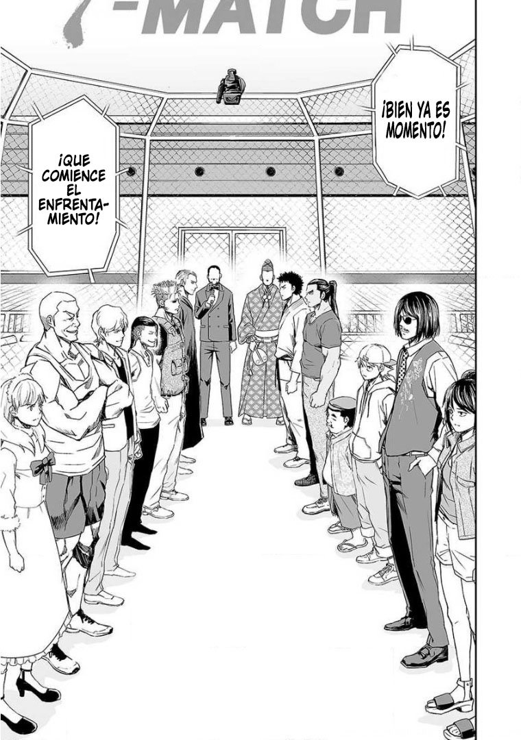 Read TSUYOSHI es Manga Online